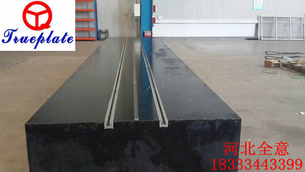 T型槽大理石平臺表面染色會導致平臺精度出現誤差嗎？