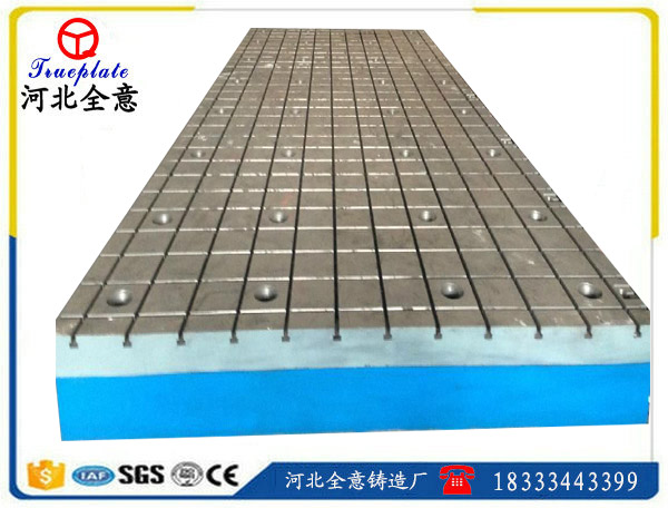 如何巧妙的掌握雄安汽車試驗平臺鐵地板毛坯的加工余量？