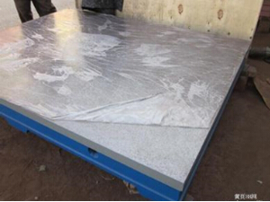 機(jī)床墊鐵的生產(chǎn)工藝解析